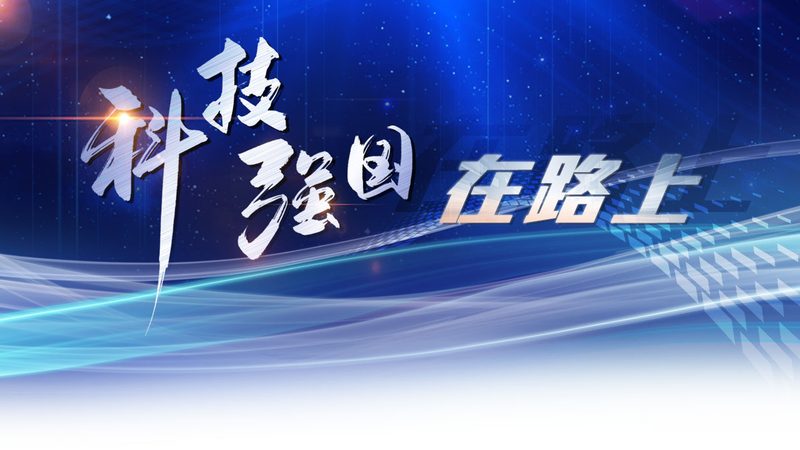 边缘计算：技术解析与优缺点剖析