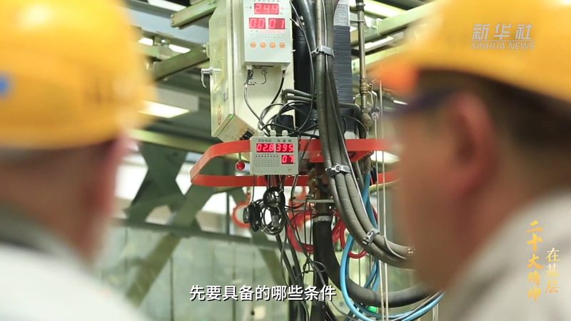 企业级搜索性能优化：如何提升信息检索效率**