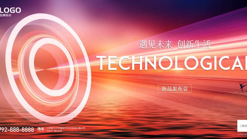 系统集成资质招标必备条件：企业如何顺利中标